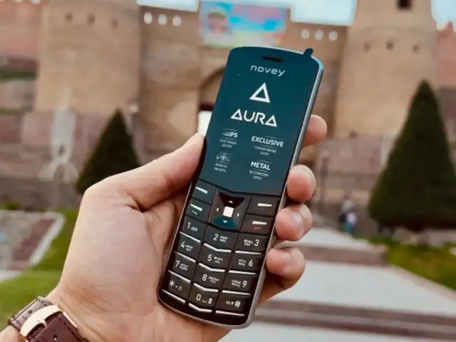 Novey Aura, Душанбе