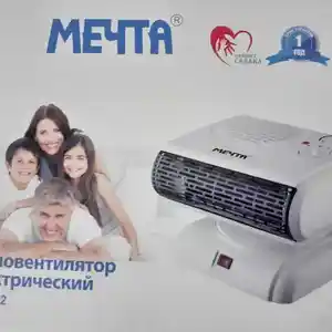 Обогреватель MA-AH002, Душанбе