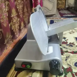 Слайсер, Исфара