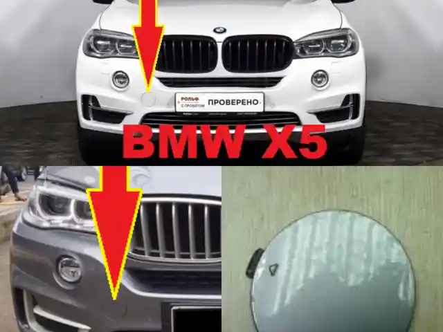 Заглушка буксировочного крюка BMW X5 2014-2018, Душанбе