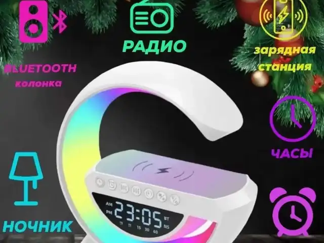 Многофункциональная колонка, Душанбе