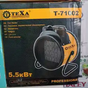Тепловая пушка Texa 5.5KW, Душанбе