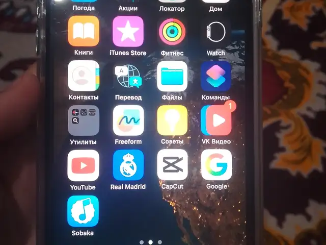 Apple iPhone 8, 64 gb, Silver, Вахш