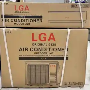 Кондиционер 12 куб LGA, Душанбе