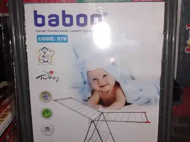Cушилка, Душанбе