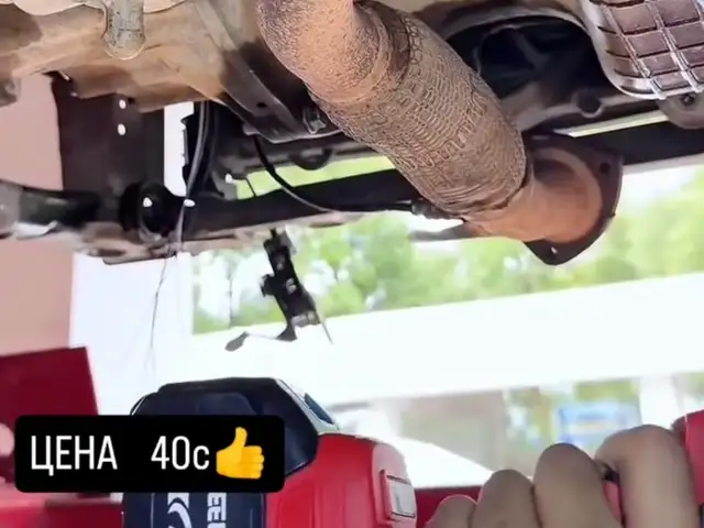 Насадка для шуруповёрта, Худжанд
