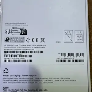 Apple iPhone 17 Pro Max, 256 gb, Silver, Худжанд
