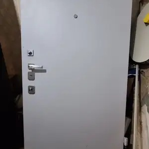 Дари калон, Яван