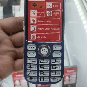 Mxmid X66, Душанбе