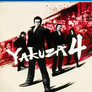 Игра Yakuza 5 для PS-4 / 6.72 / 9.00 / 11.00 / 11.52 / 12.02 /, Душанбе