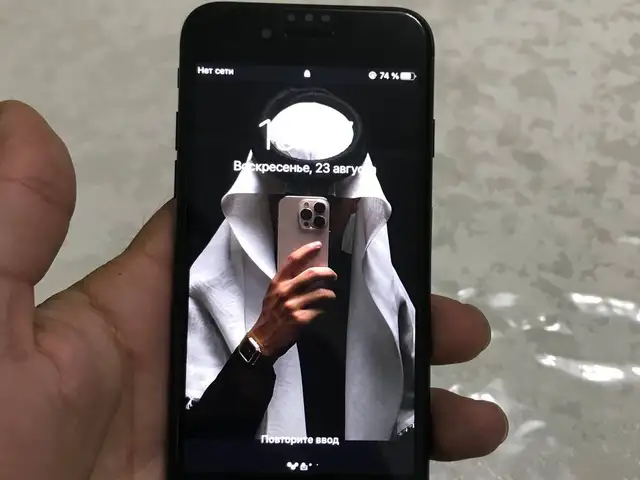 Apple iPhone 7, 32 gb, Дангара