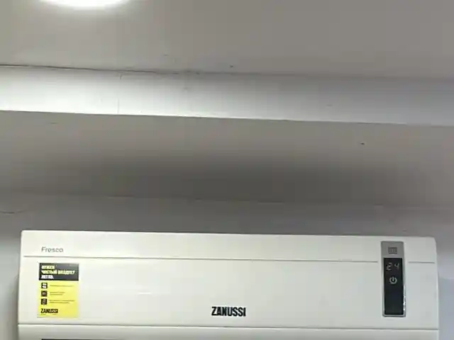 Кондиционер, Хуҷанд