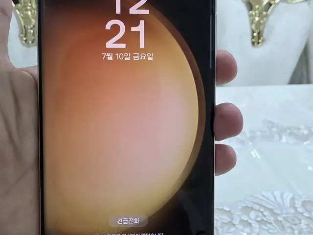 Samsung Galaxy S23 ultra, Хуҷанд