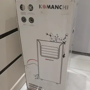 Портативный Кондиционер, Душанбе
