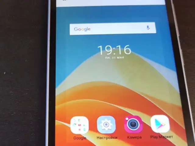ZTE А310, Душанбе