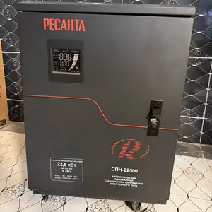 Стабилизатор Ресанта, Канибадам