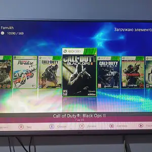Игровая приставка Xbox 360, Восе