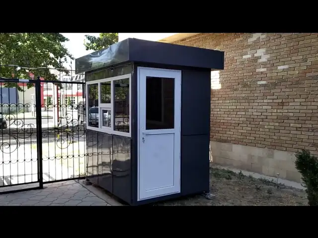 Будка охрана, Душанбе