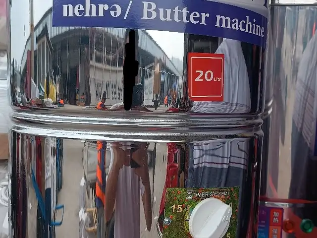 Дугкашак 20л, Душанбе