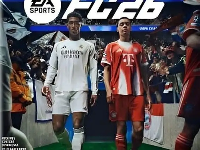 Игра EA Sports FC 26 для PS5, Худжанд