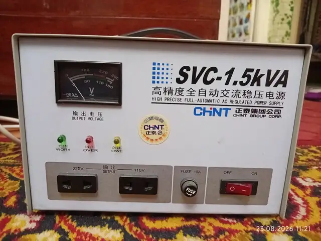 Стабилизатор напряжения, Душанбе