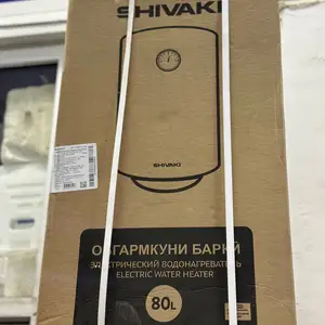 Водонагреватель Термекс, Душанбе