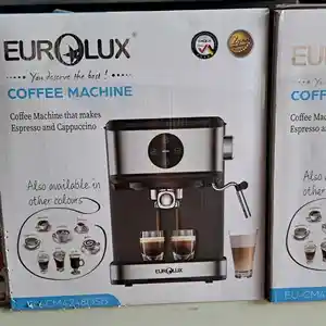 Кофемолка Eurolux, Душанбе
