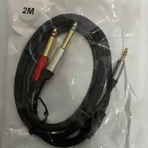 3.5mm то 6.5mm кабель, Душанбе