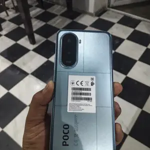 Xiaomi POCO M7, Вахдат