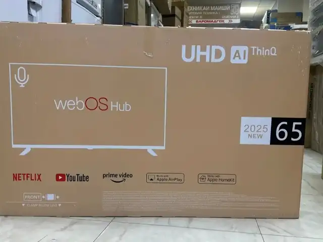 Телевизор, Душанбе