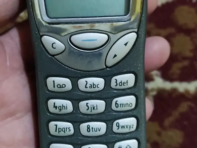 Nokia 3210, Бохтар (Курғон-Теппа)