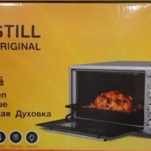 Духовка, Душанбе