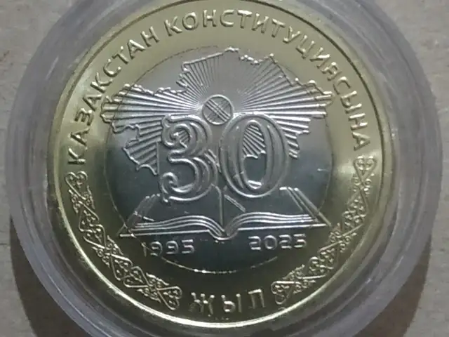 Юбилейная монета Казахстан, Душанбе