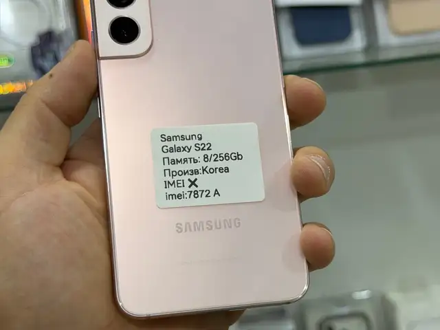 Samsung Galaxy S22 8/256Gb Rose, Хуҷанд