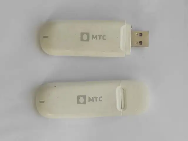 Модем 3G, Шаҳринав