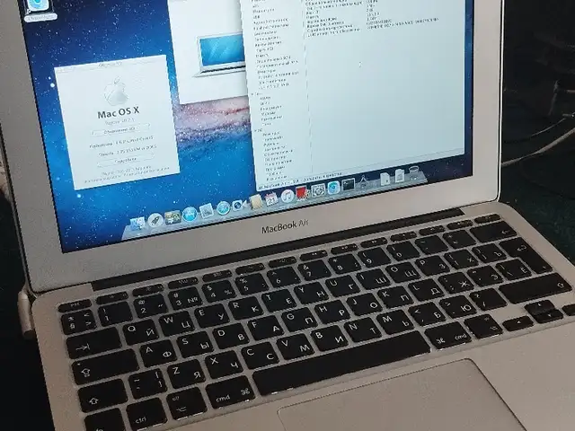 Ноутбук MacBook Air 13, Бустон (Чкаловск)