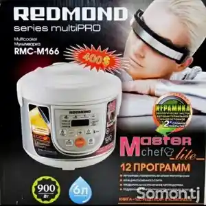 Мультиварка RMC-M166, Душанбе