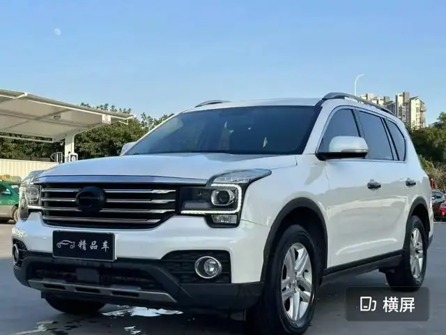 GAC Trumpchi GS8