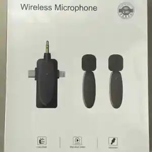 Беспроводной микрофон 3 в 1, Душанбе