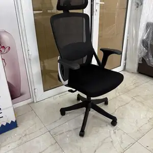 Кресло, Душанбе