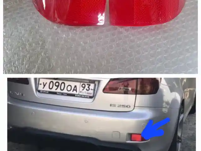 Рефлекторы на Lexus Is250 2007, Душанбе