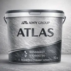 Атлас 0551, Душанбе