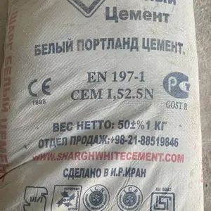 Цемент Sharq Эрон, Душанбе