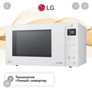 Микроволновка LG 23L, Душанбе