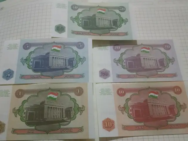 Набори рублхои точики, Душанбе