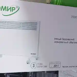Обогреватель, Душанбе