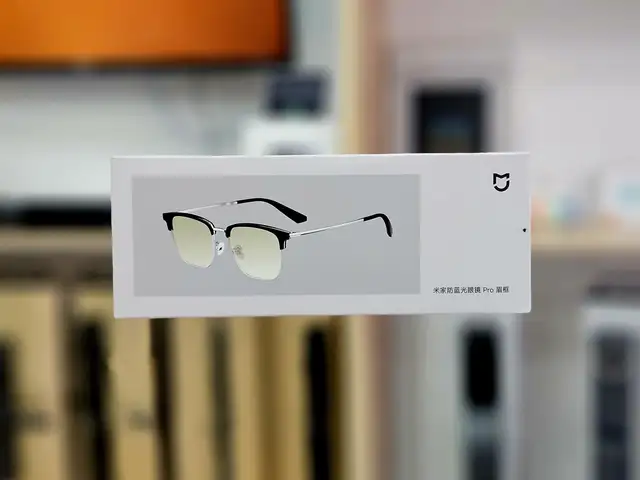 Очки компьютерные Xiaomi Mijia Anti-Blue Light Glasses Pro, Душанбе