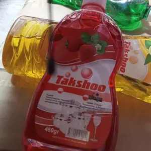 Моющие средства, Вахдат
