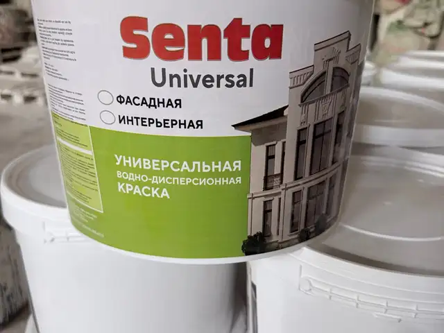 Фасадный травертин, Душанбе
