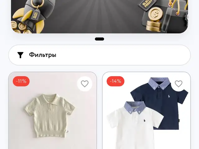 Разработка приложении и веб-сайтов, Душанбе
